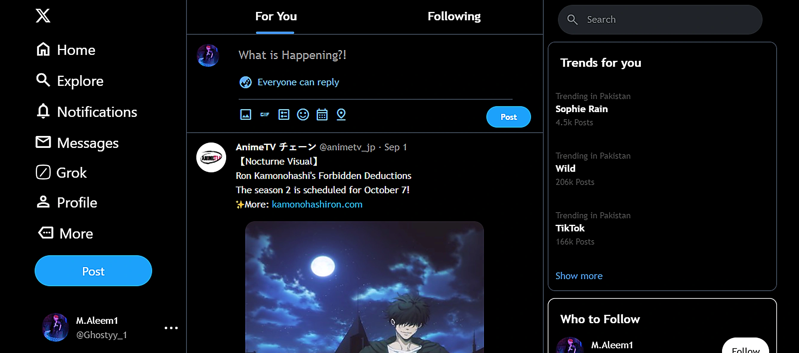 Twitter Clone main screenshot