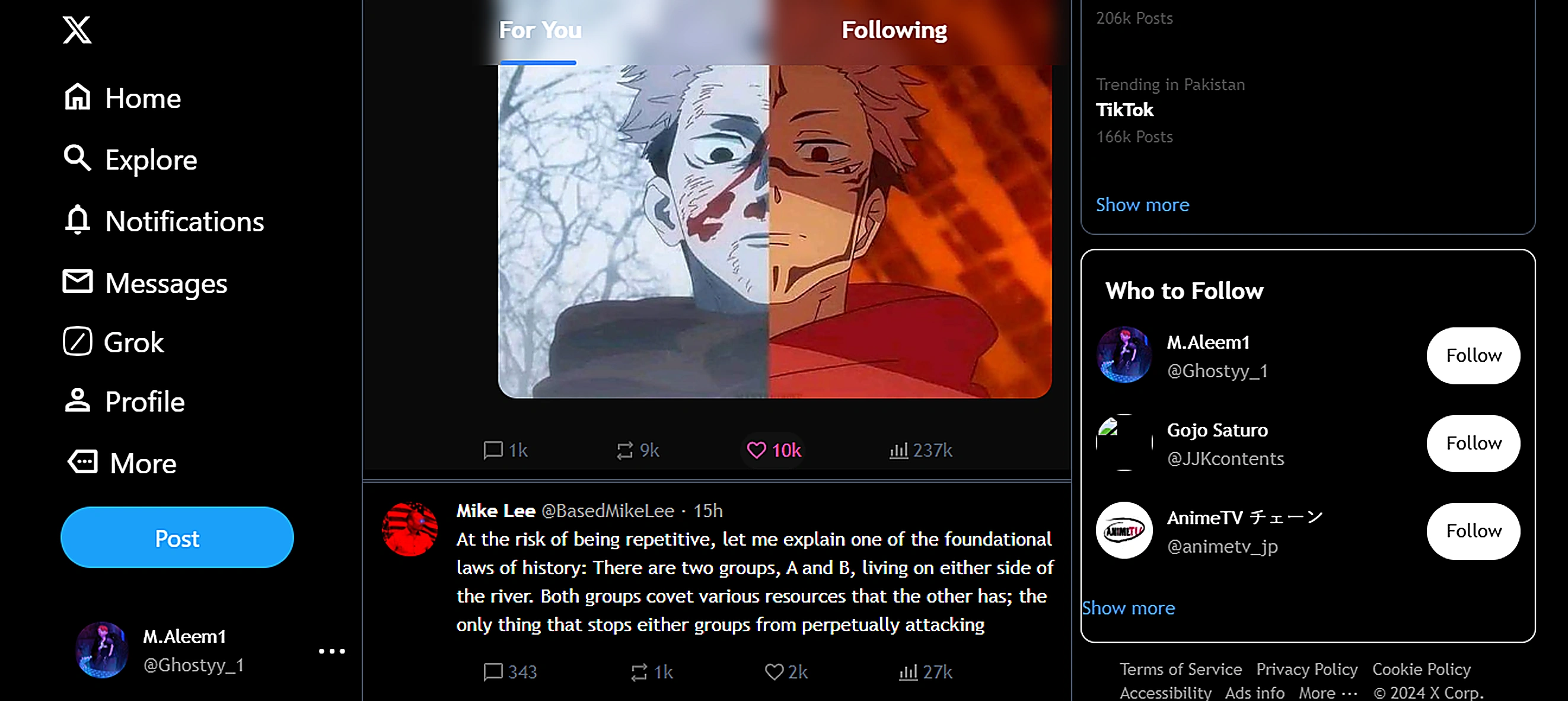 Twitter Clone secondary screenshot